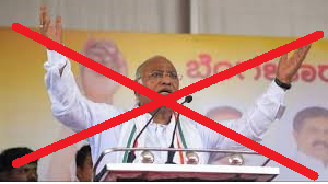 Karnataka Congress is trying to normalize Hindi by speaking Hindi in election rallies. This is aggressively condemned & opposed by Kannadigas. @kharge is imposing Hindi on us. @INCKarnataka @CMofKarnataka We need a quick comment from you if u want support from Kannadigas.
