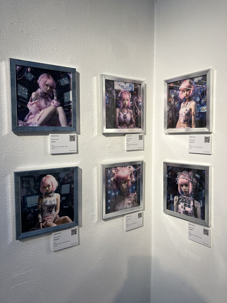 Saeko Ehara / Artist and VJ tweet media