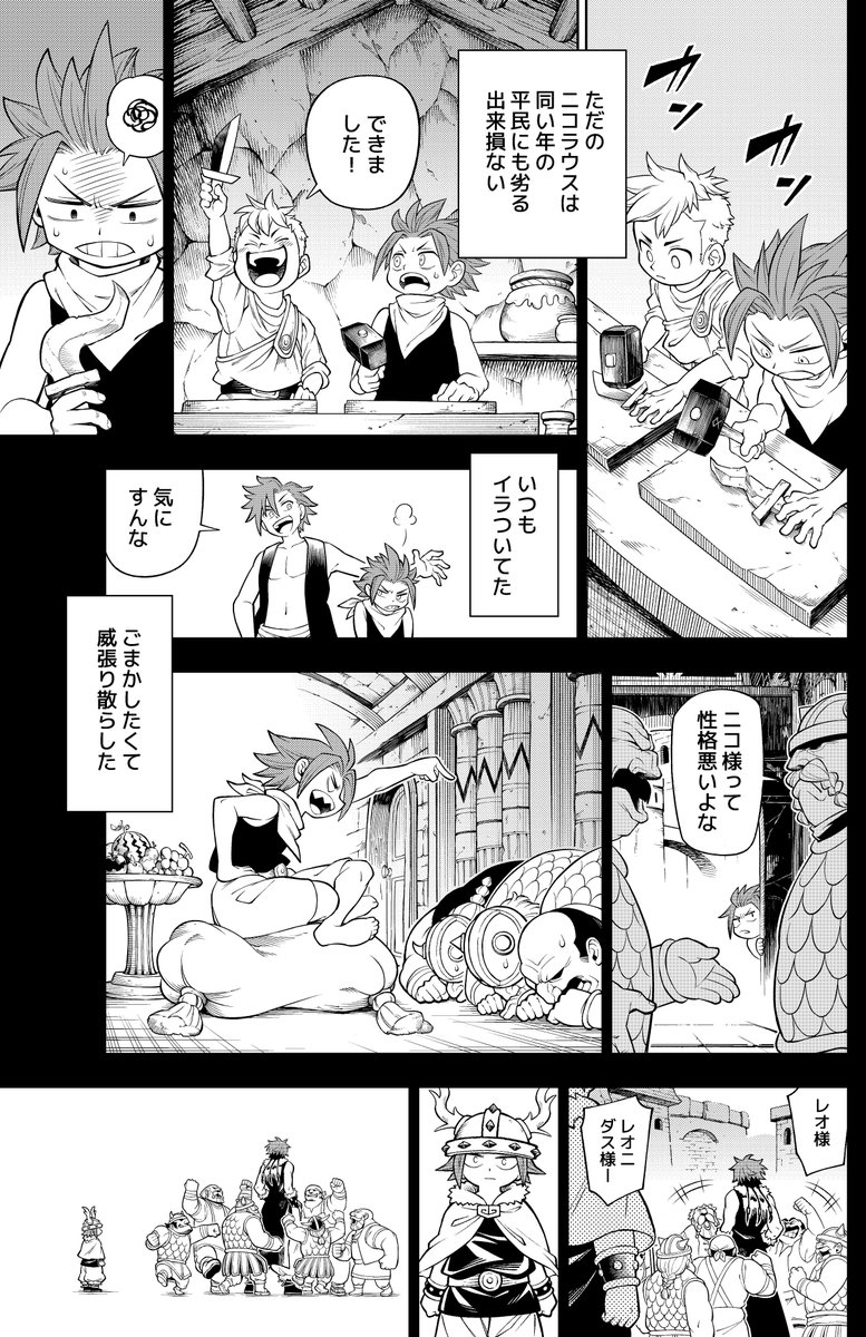 (2/2) 