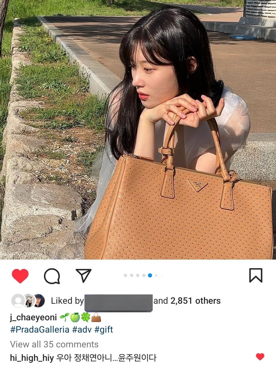 OMGG inyoup liking and commenting on chaeyeon's ig post 😭😭😭😆 actively online and serving us crumbss 🫶🏼

'wow it's jung chaeyeon, i mean.. yoon joowon'

#황인엽 #hwanginyoup #정채연 #jungchaeyeon #조립식가족 #familybychoice