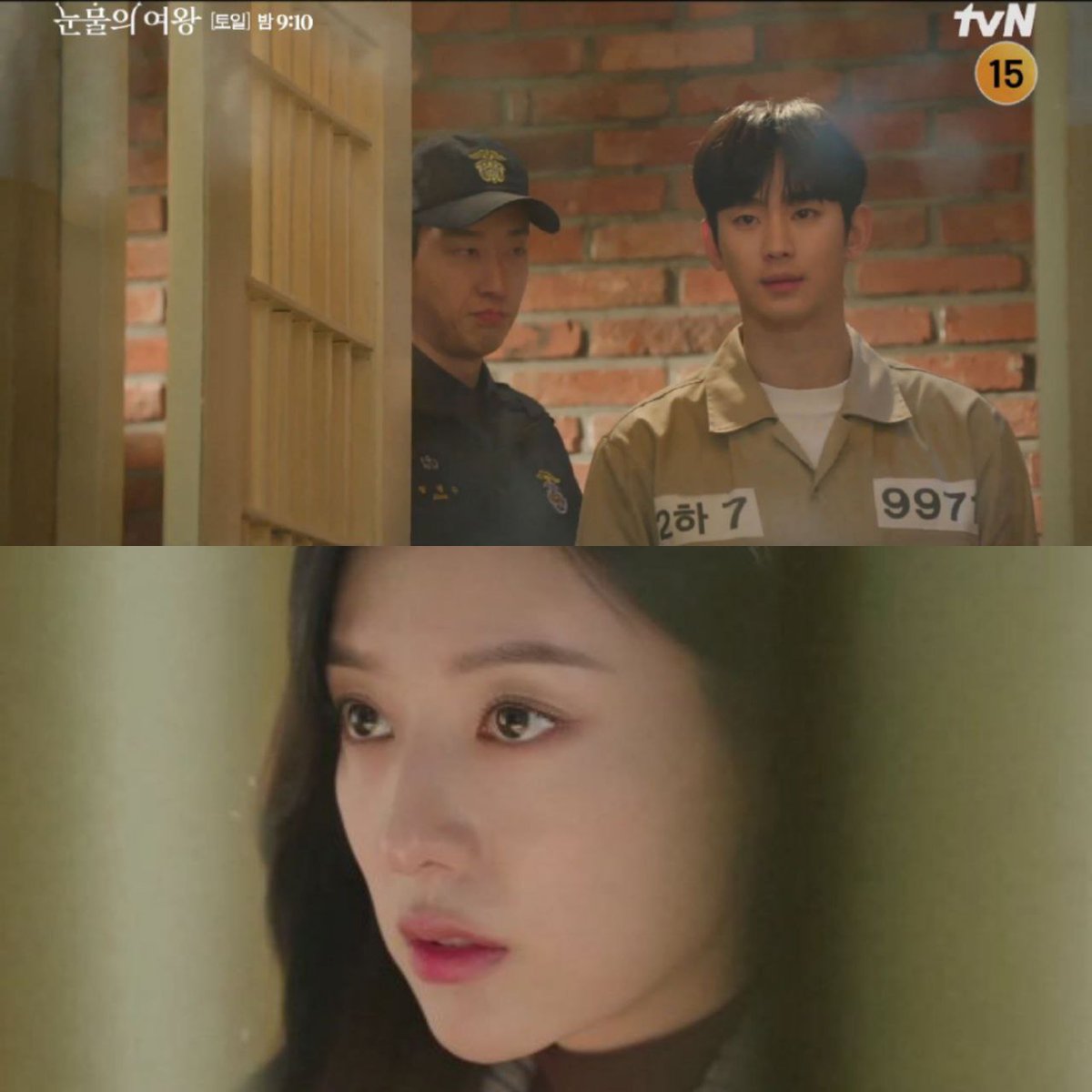 K-Drama Menfess tweet media