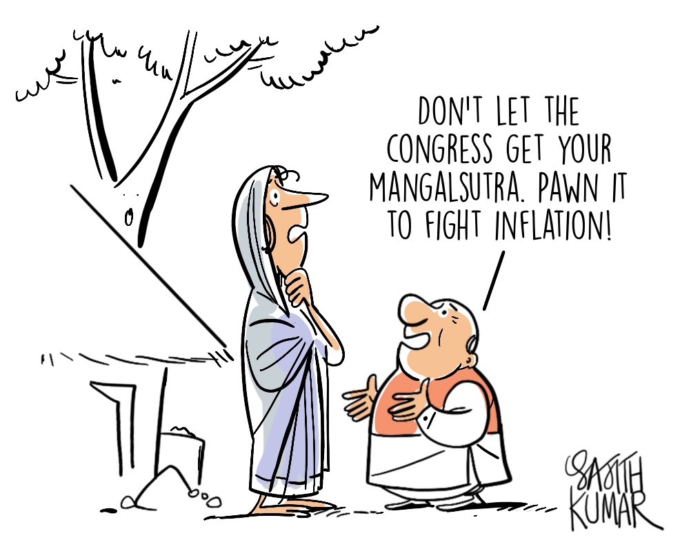 #mangalsutra #LokSabhaElection2024 cartoon @DeccanHerald