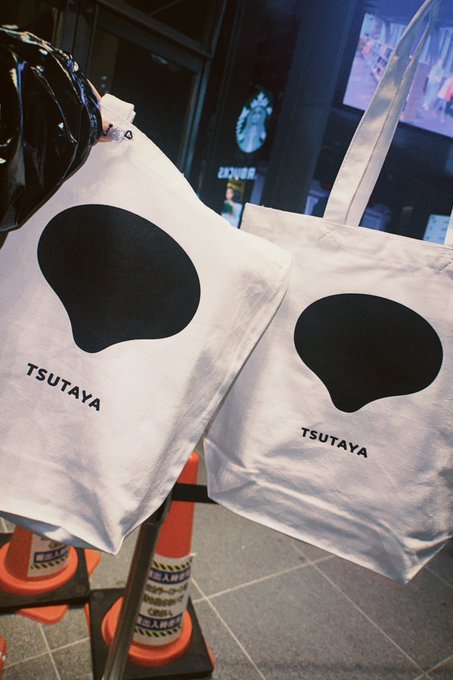 Twitterのコスプレ画像20