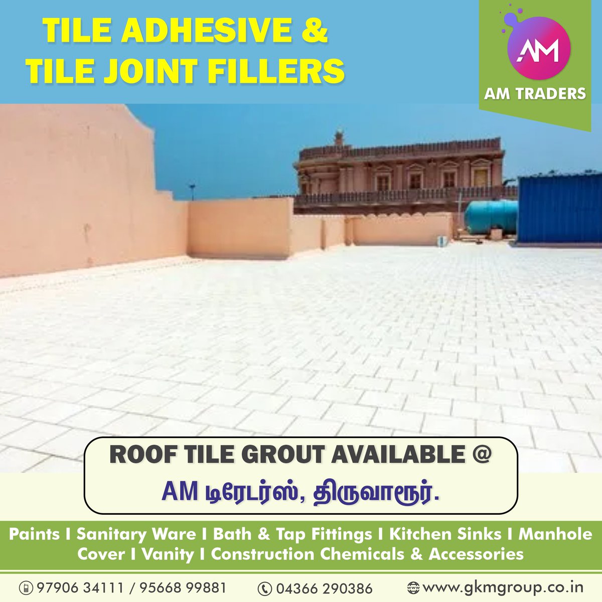 Anti Skid and Antifungal, water resistance grout for roof tiles available at AM TRADERS.

#antiskid #antifungal #waterresistance #waterresistant #waterproofing #rooftile #grout #rooftilegrout #amtraders #Thiruvarur