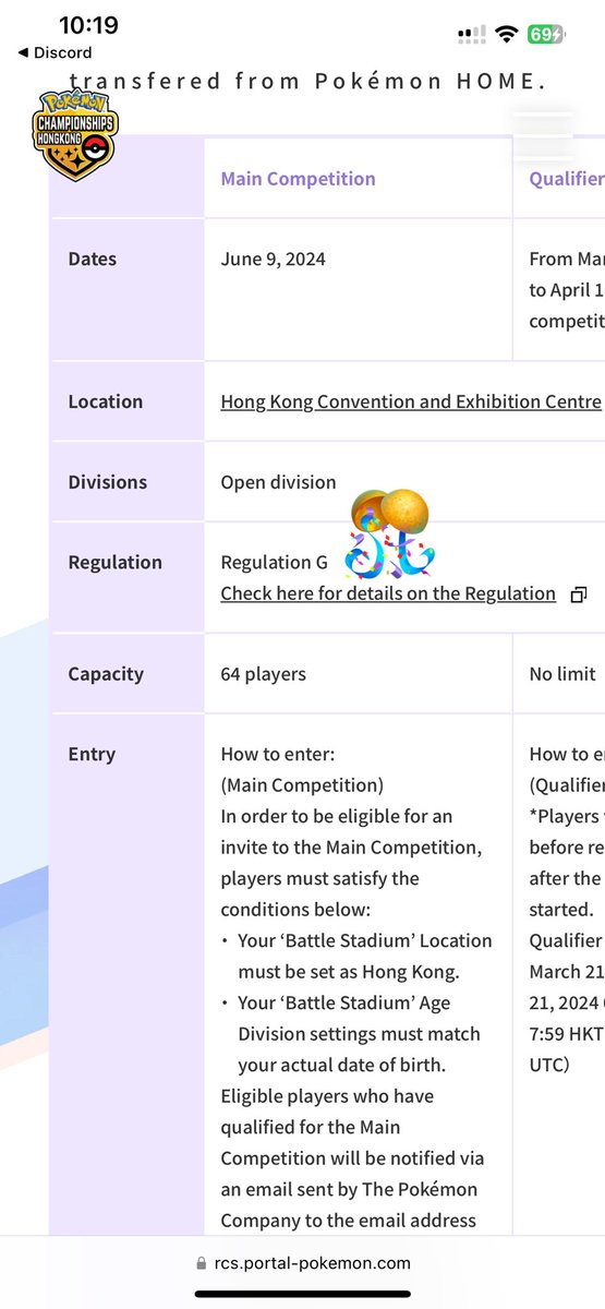 Asia Championship are finally going for Regulation G~