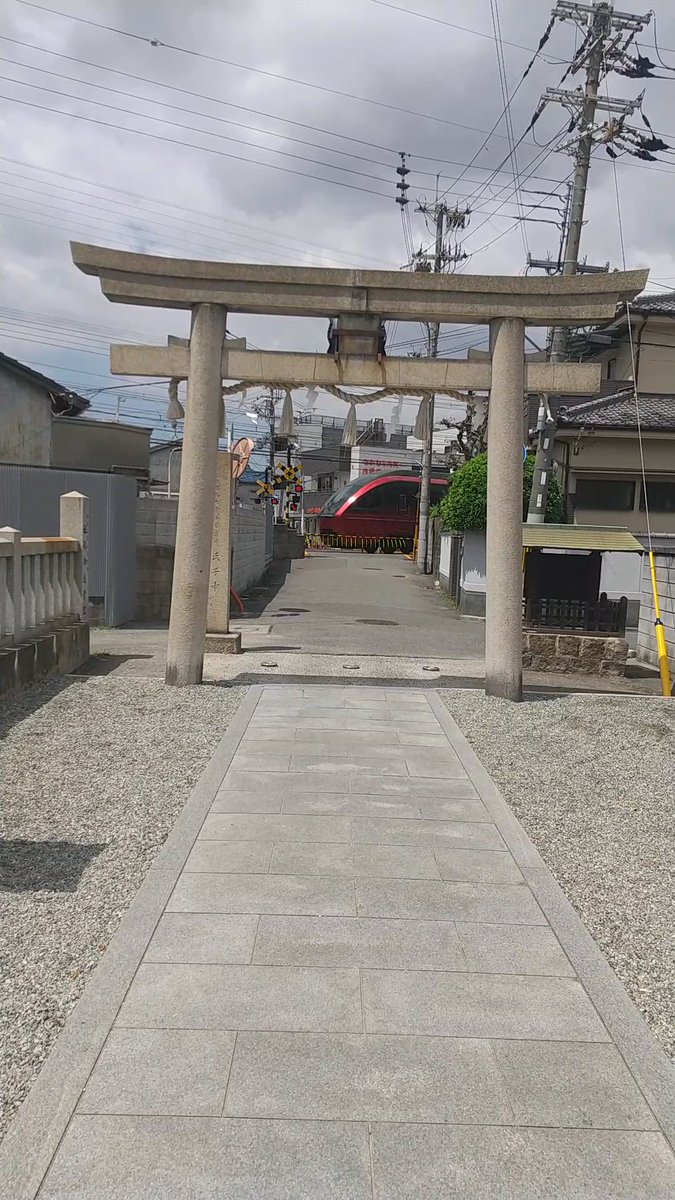 #ひのとり
を弥刀神社から📸