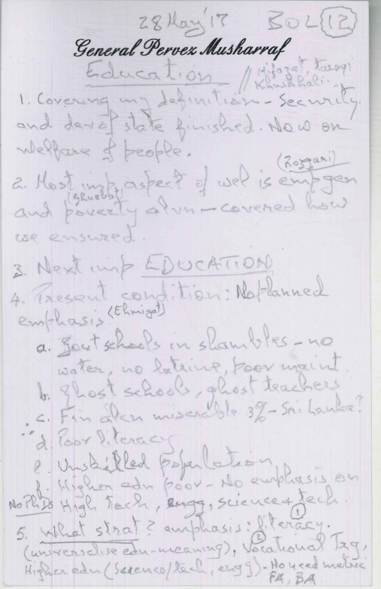 Pervez Musharraf tweet media