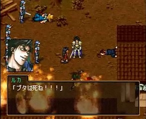 favoga_'s tweet photo. ゲームで「コイツは許さねぇ！絶対ブッ倒す！」って気持ちにさせてくれた敵キャラ https://t.co/V6N2DUkJYA