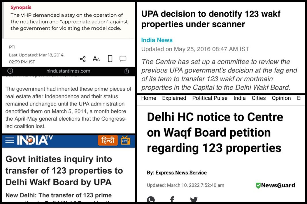 🇮🇳🚨 Most bizarre story surfacing now is that in 2014, A night before model code of conduct applied for #GeneralElection , #Congress govt ‘gifted’ 123 prime properties in #Delhi to #WaqfBoard .

#InheritanceTax #WealthRedistributionPlan #CongressManifesto