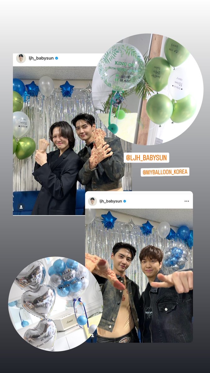 myballoon_korea's tweet photo. cute balloons have been delivered to singer Lee Jin-hyuk! Enjoying your songs so much! #이진혁 #leejinhyuk #newquestjungle #jungle_leejinhyuk #kpop #KpopFan #KpopLove #KpopLover #KpopFandom #kgift #koreandramalovers #kdrama https://t.co/ftFmkHiACp
