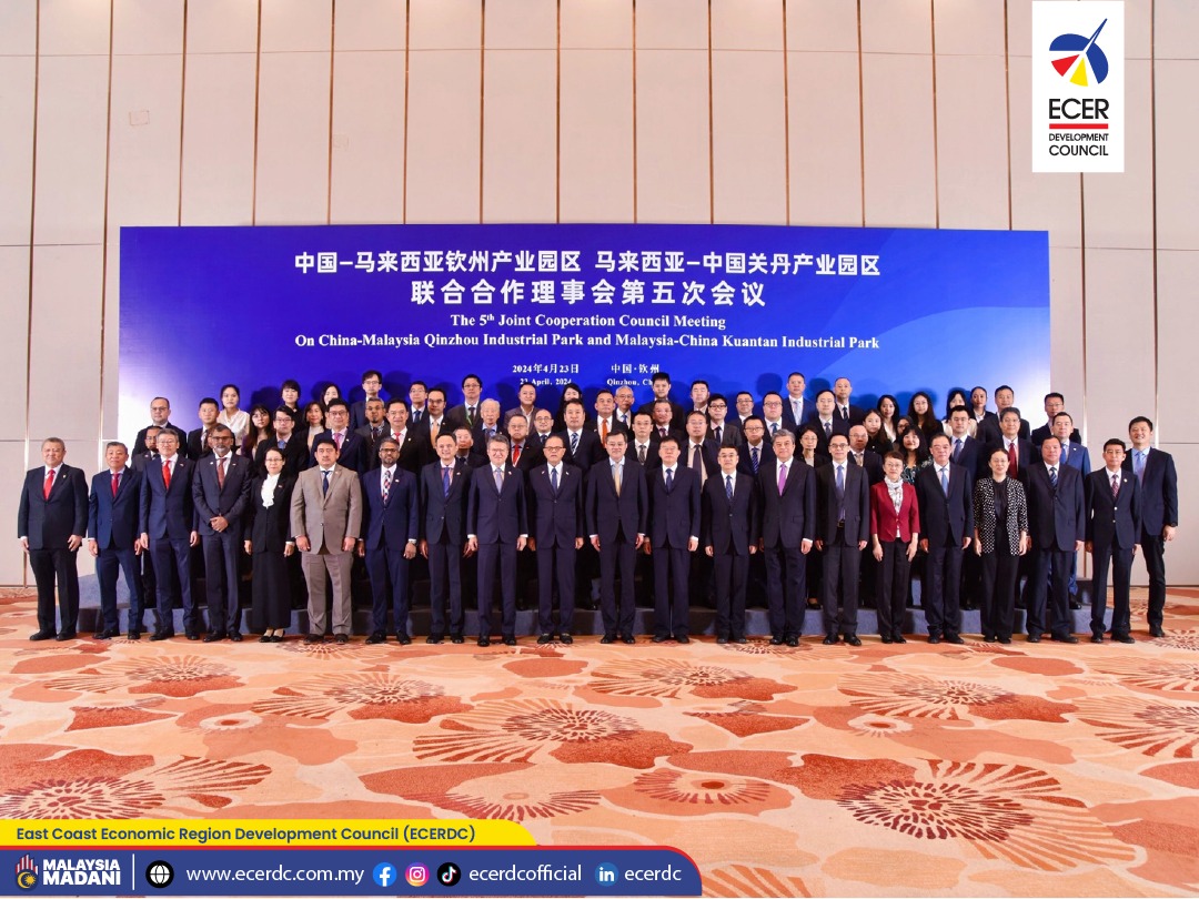 East Coast Economic Region Development Council tweet media