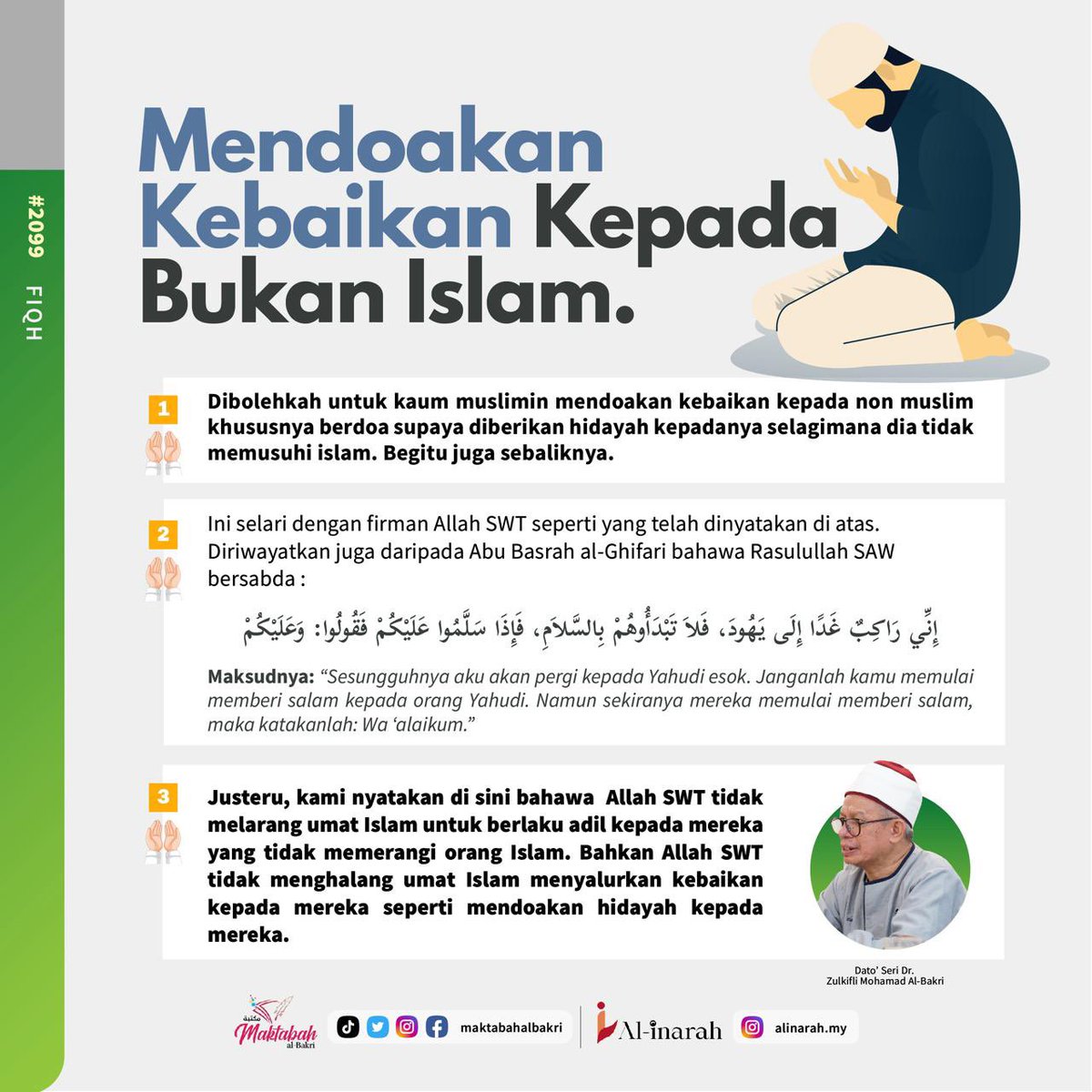 Mendoakan Kebaikan Kepada Bukan Islam 🔗 maktabahalbakri.com/2099-mendoakan… ******************** Kami amat mengalu-alukan sumbangan anda untuk penyelenggaraan operasi Maktabah Al-Bakri. Salurkan sumbangan anda ke akaun Maybank 555108341246 atau tekan pautan billplz.com/medialalbakri