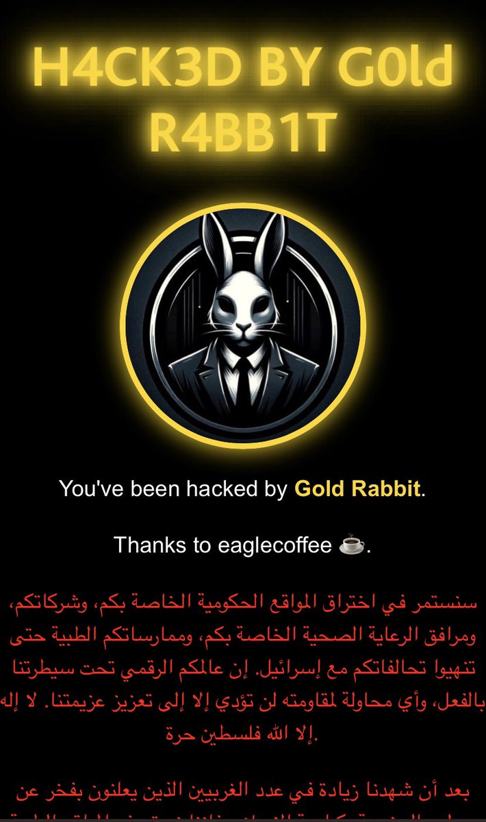 goldrabbit31062's tweet photo. Target : https://t.co/AgACRRdg2U…
Nous allons faire des attaques en masse appeler #OPFr
#Hack by #Goldrabbit
🇫🇷🇷🇺🇵🇸
Mairie d’athis Mons ☝🏼
#islam #france
Ne vous moquer pas de la religion d’autrui, que ce soit chrétien ou musulman. https://t.co/m87e94j598