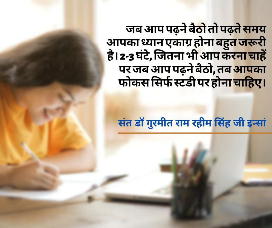 शिक्षा हमें वह पंख देती है, जो हमें ऊँचाइयों तक उड़ने की क्षमता देता है'
 इसी मकसद के साथ #यूथ_वीरांगनाएं संस्था द्वारा भवानीगढ़ (पंजाब) में जरूरतमंद बच्चों के लिए निशुल्क स्टडी सेंटर खोला गया।#BestStudyTips
#FreeEveningStudyCentre