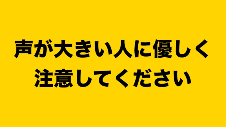 大喜利コンテスト (@ogiri_contest) on Twitter photo 2024-04-28 03:00:00