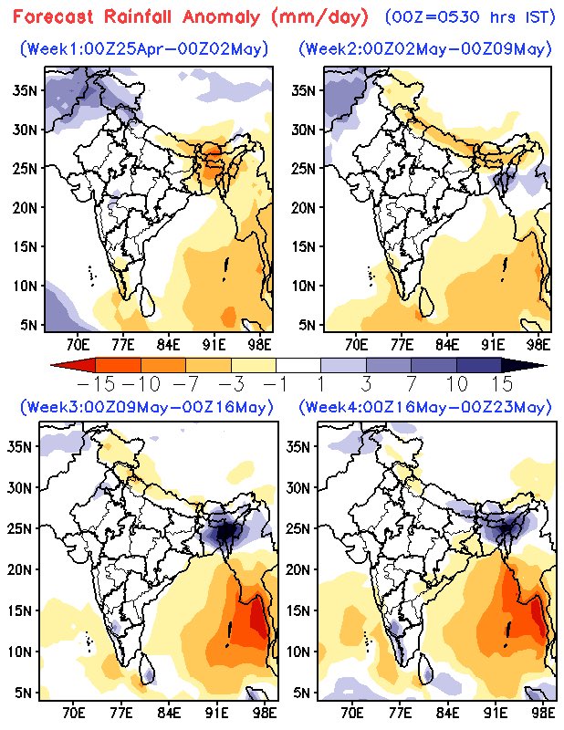 IMD ERF For next 4 weeks as on 25th April 2024: 

Week 1 & Week 2 : Below normal rains in South Karnataka & normal over other parts of Karnataka.

Week 3 & Week 4 : Above normal rain in South Western ghats of Karnataka & adjoining interior places
Normal over other parts of