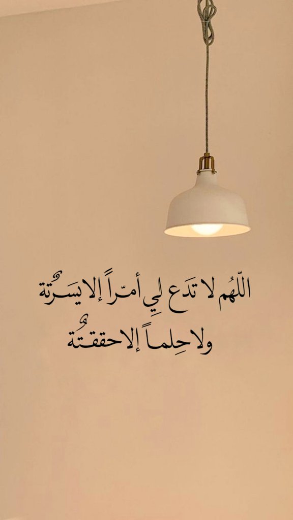 ذكر (@zhukr_) on Twitter photo 