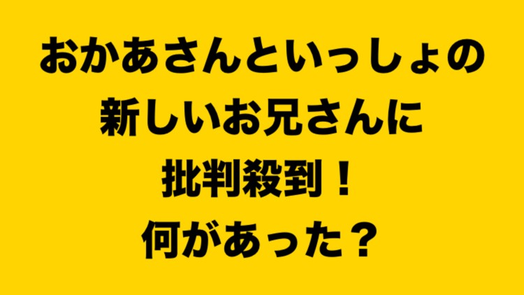 大喜利コンテスト (@ogiri_contest) on Twitter photo 2024-05-14 22:00:00