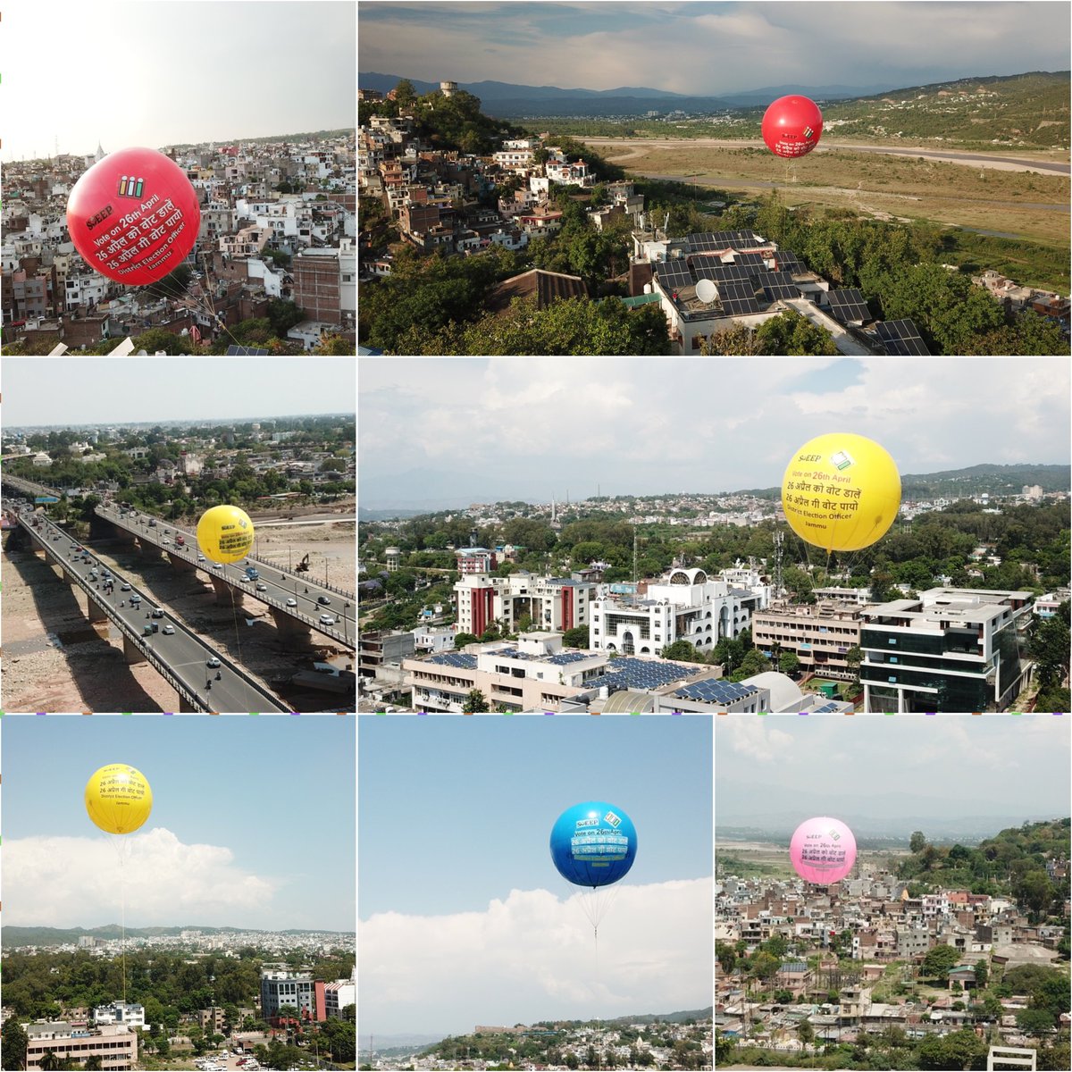 🎈If you spot one of these balloons in Jammu today, let them remind you to vote on April 26! 26 अप्रैल गी वोट पायो! 26 अप्रैल को वोट डालें! #ChunavKaParv #DeshKaGarv #Election2024 #YouAreTheOne #EveryVoteMatters