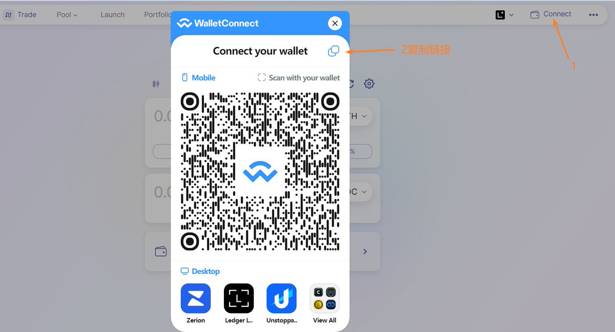 airdrop_nanhan's tweet photo. linea新lxp活动yellow wallet教程：
1.https://t.co/yLBhox0h1d 连接钱包完成基本任务，连接并加入 discord
2.按图2顺序复制地址存大于20UETH到yellow钱包
3. https://t.co/cYQgt8oSxT 点击wallet connect复制链接连接yellow钱包后在syncswap 然后兑换10U USDC （注：要在yellow钱包页面确认交易） https://t.co/8TuXPal7NN