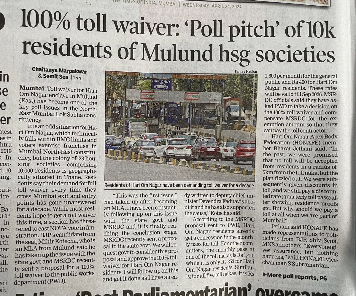 Toll waiver for Hari Om Nagar enclave in Mulund is key poll issue in North East Mumbai. Hari Om Nagar which technically falls within BMC, votes in Mumbai, but colony of 28 hsg societies, 10k residents has to pay toll because they live across toll naka. @mihirkotecha