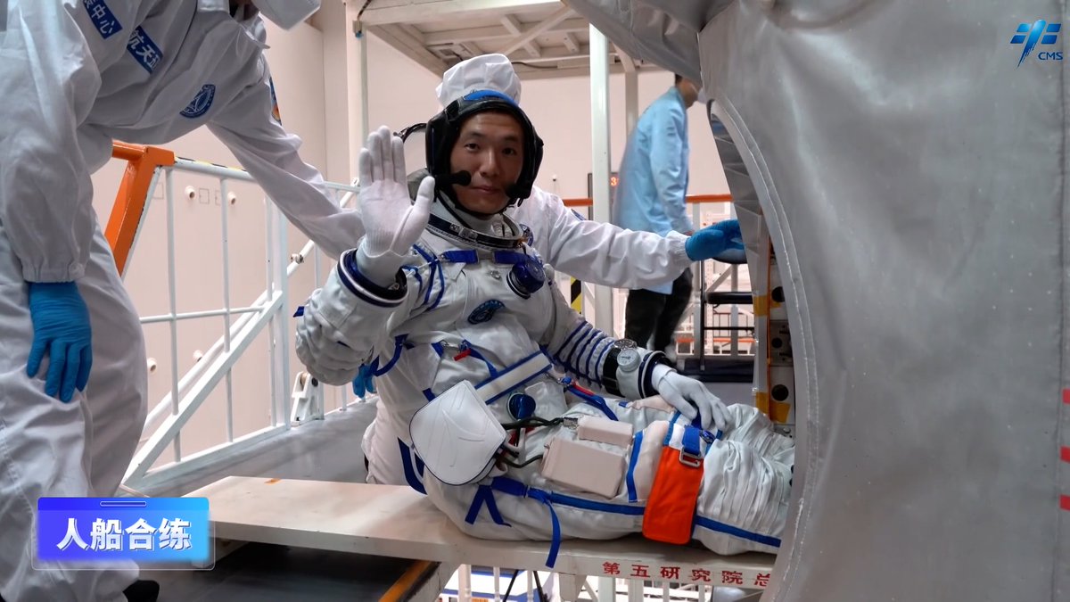 wulei2020's tweet image. The #youngest member of #Shenzhou18 crew is Li Cong, born in October 1989.

Li was selected to be a member of the #third batch of Chinese astronauts in Sept. 2020. The Shenzhou-18 mission will be his first flight mission.