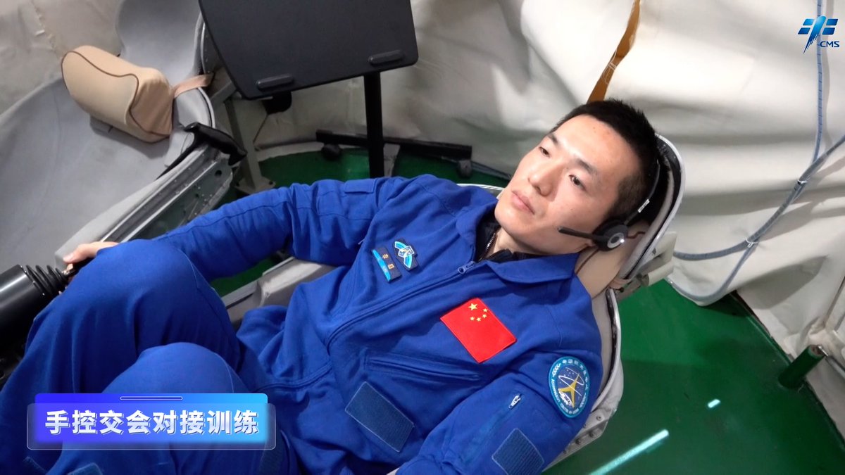wulei2020's tweet image. The #youngest member of #Shenzhou18 crew is Li Cong, born in October 1989.

Li was selected to be a member of the #third batch of Chinese astronauts in Sept. 2020. The Shenzhou-18 mission will be his first flight mission.