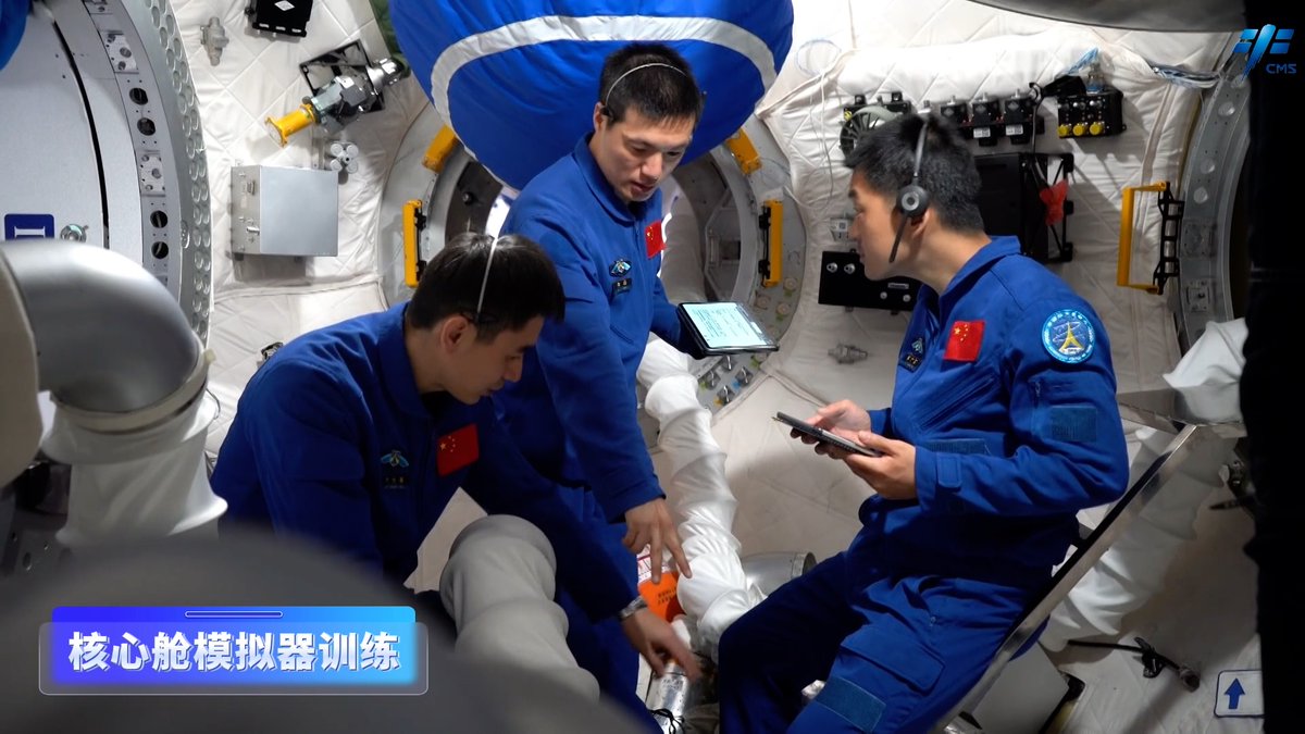 wulei2020's tweet image. The #youngest member of #Shenzhou18 crew is Li Cong, born in October 1989.

Li was selected to be a member of the #third batch of Chinese astronauts in Sept. 2020. The Shenzhou-18 mission will be his first flight mission.