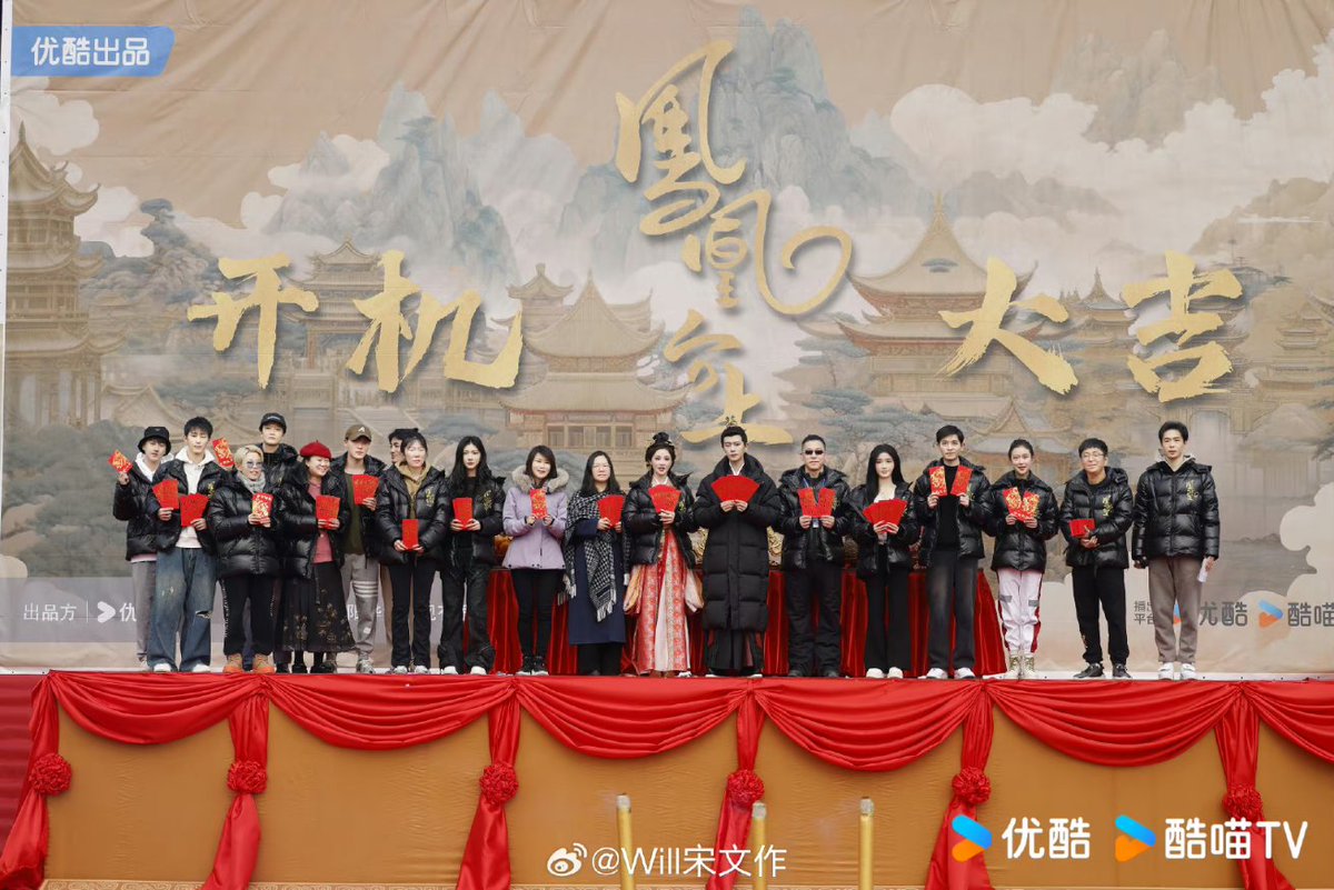 sweetestallen's tweet photo. #SongWenzuo is everywhere 😆😆
Feng Zhe - #BlueFlameAssault
A Xin - #ThousandYearsForYou
Unknown - #TheDemonHuntersRomance
Zhou Qiao - #BurningFlames
Yue Jinglong - #LoveofNirvana
Lu Qi - #凤凰台上
FOREVEH BESTIE 💖
#RenJialun #AllenRen #任嘉伦 https://t.co/sndO3Zgk4n