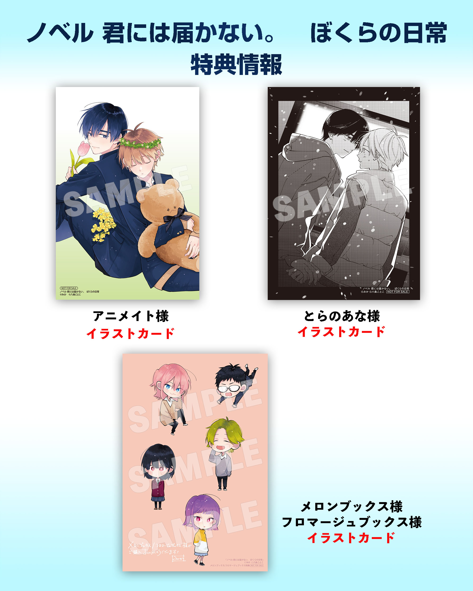 ジーンピクシブ公式アカウント on X: 