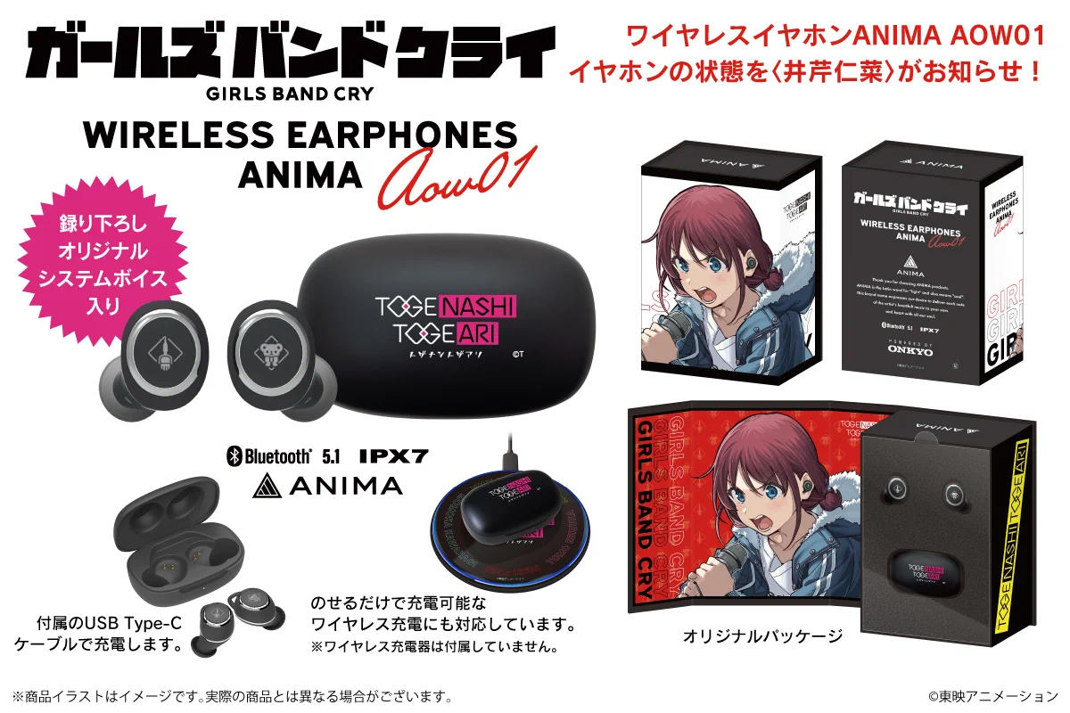 onkyodirect on X: 