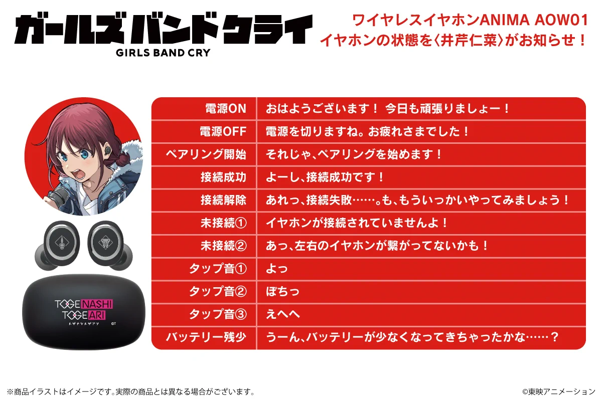 onkyodirect on X: 