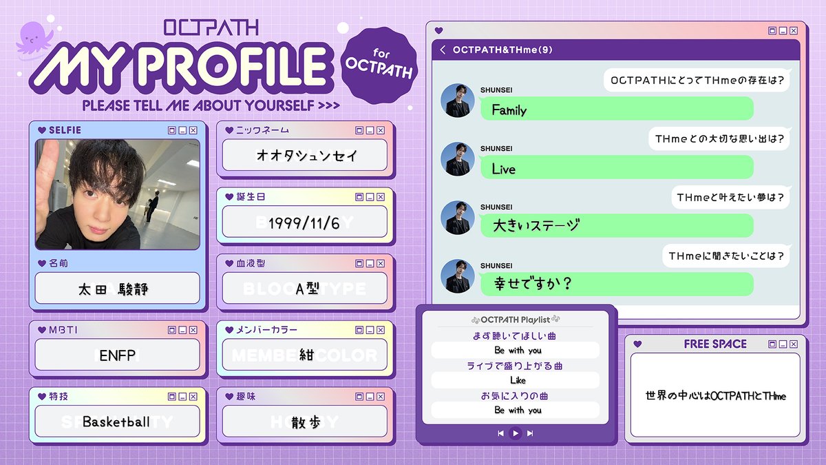 必ずプロフィール読んでください★nomiページ Amazon.com: Fesuphy Nommi Blind Box Plush,Cute Vinyl Blind Box