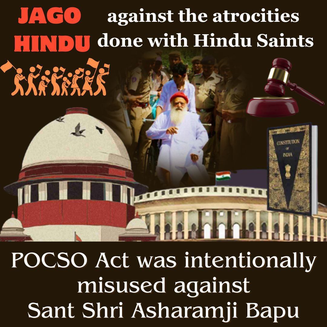 A Tandel (@ankitctandel) on Twitter photo <a href="/AzaadBharatOrg/">AzaadBharat Official</a> Definitely, #25April_AnyayDiwas!
On this day the court has sentenced to innocent Sant Shri Asharamji Bapu!
POCSO Act has been charged against Sant by 21st century's biggest conspiracy!
Waiting for justice since 11+yrs is very bad for Indian Judiciary!
It's time to Jago Hindu <a href="/AzaadBharatOrg/">AzaadBharat Official</a> Definitely, #25April_AnyayDiwas!
On this day the court has sentenced to innocent Sant Shri Asharamji Bapu!
POCSO Act has been charged against Sant by 21st century's biggest conspiracy!
Waiting for justice since 11+yrs is very bad for Indian Judiciary!
It's time to Jago Hindu