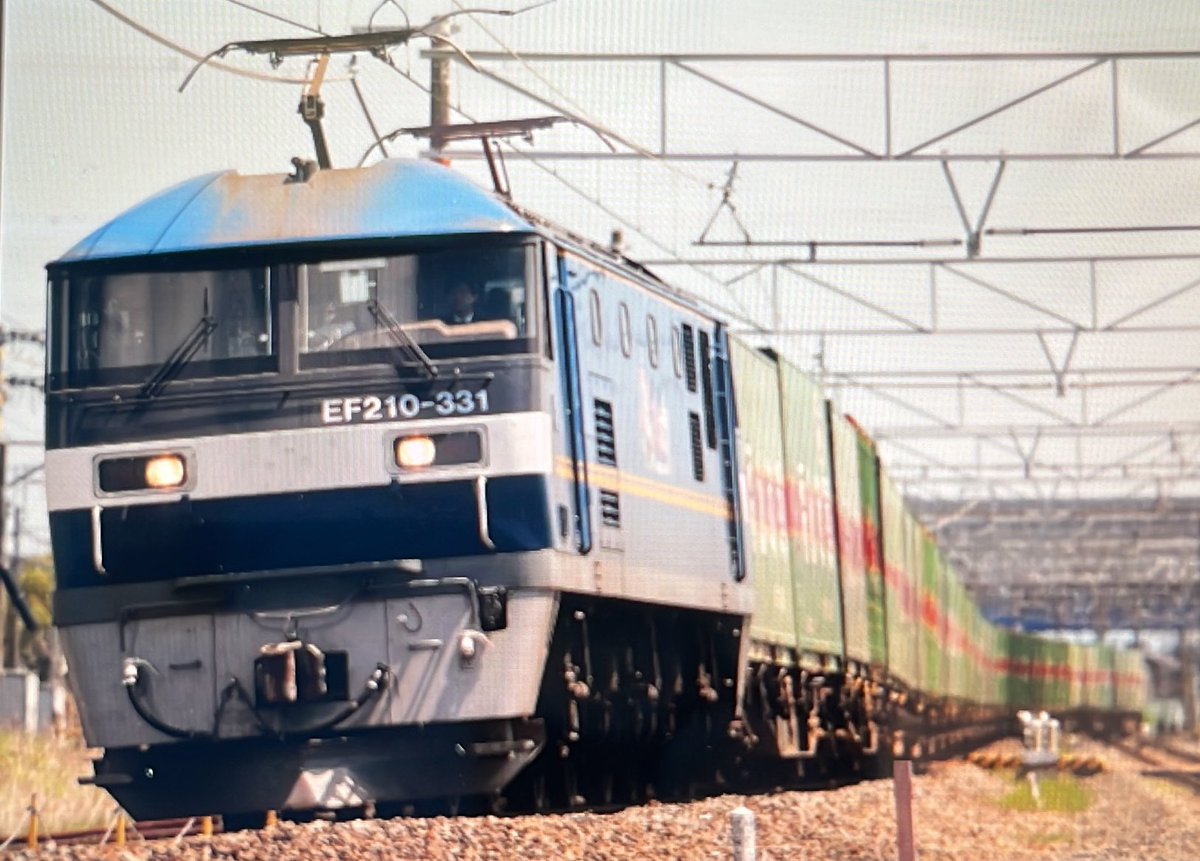 takkin_engine_d's tweet photo. 59レ、 EF210-331+コキ20Bにて定刻で通過しました🫡
#59レ
#EF210331
#貨物運用 https://t.co/syOg8Mc6dQ