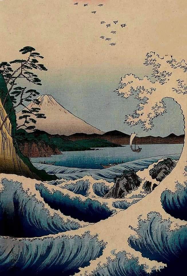 U. Hiroshige