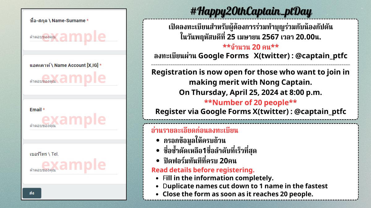 Captain_pt family tweet media