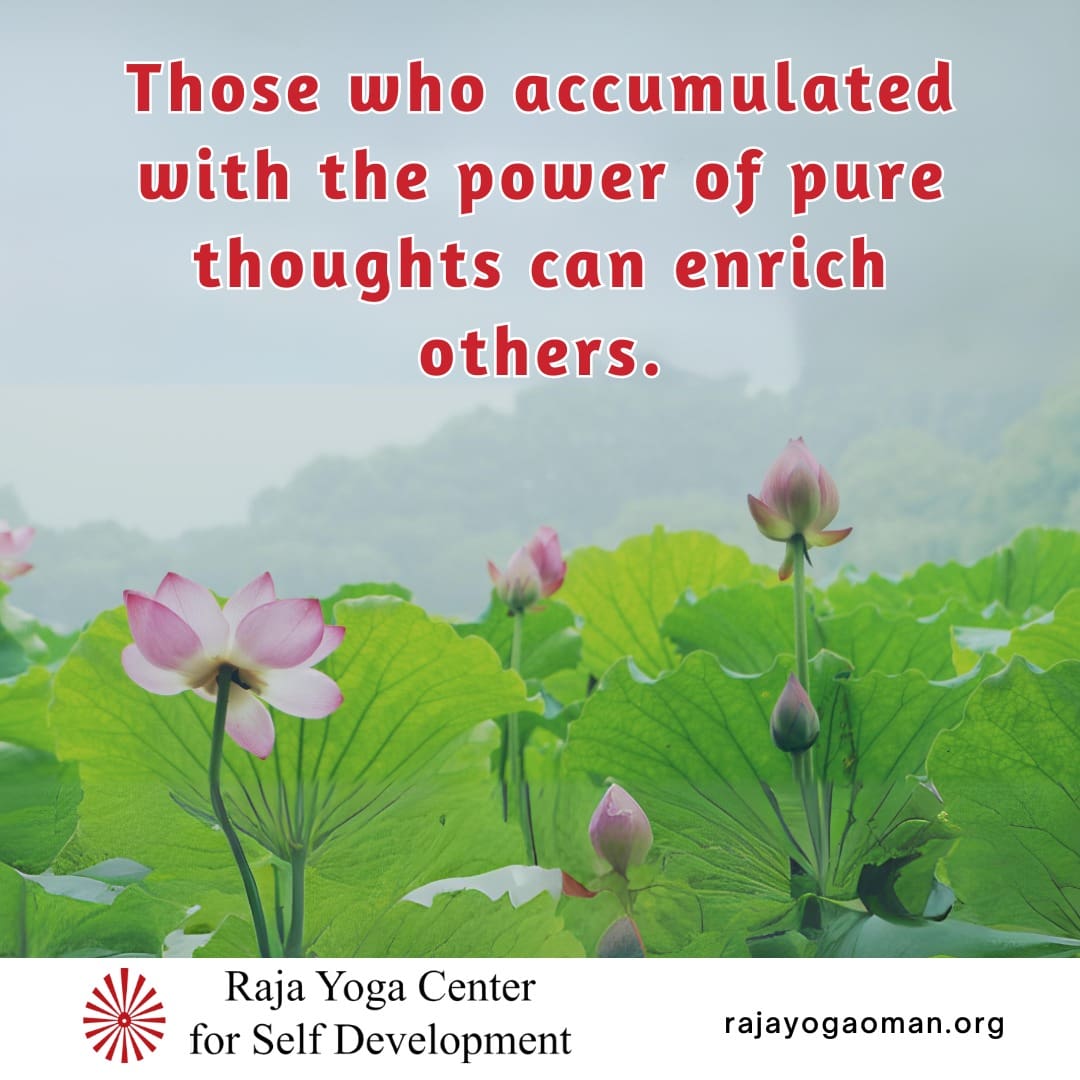 #Thoughtforbetterlife #rajayoga #meditation #mentalhealth #positivity #yogamuscat #yogacommunity #meditationspace #freecourse #stressfreeliving #muscatoman #muscatevents #positivity