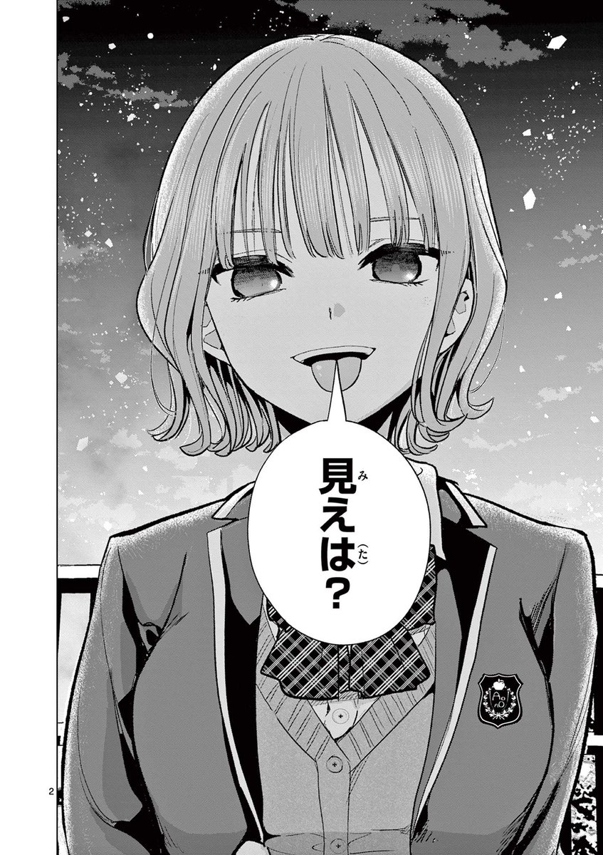 (1/5) 