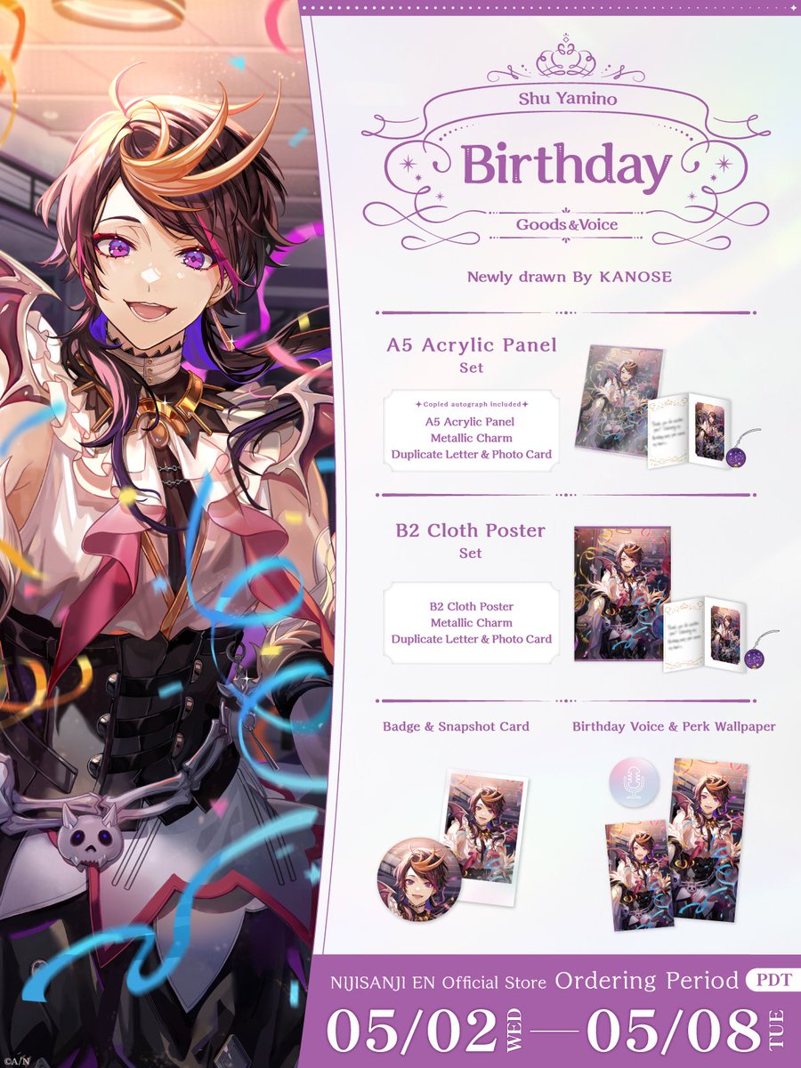 【🎂Shu Yamino Birthday Goods & Voice 2024】

'A5 Acrylic Panel Set', 'B2 Cloth Poster Set', 'Badge & Snapshot Card' & 'Birthday Voice & Perk Wallpaper' will soon be on sale to celebrate @shu_yamino's birthday! 👟☯️ 

🕚Sales start:
May 1 (Wed), 20:00 PDT

🔻Store:…