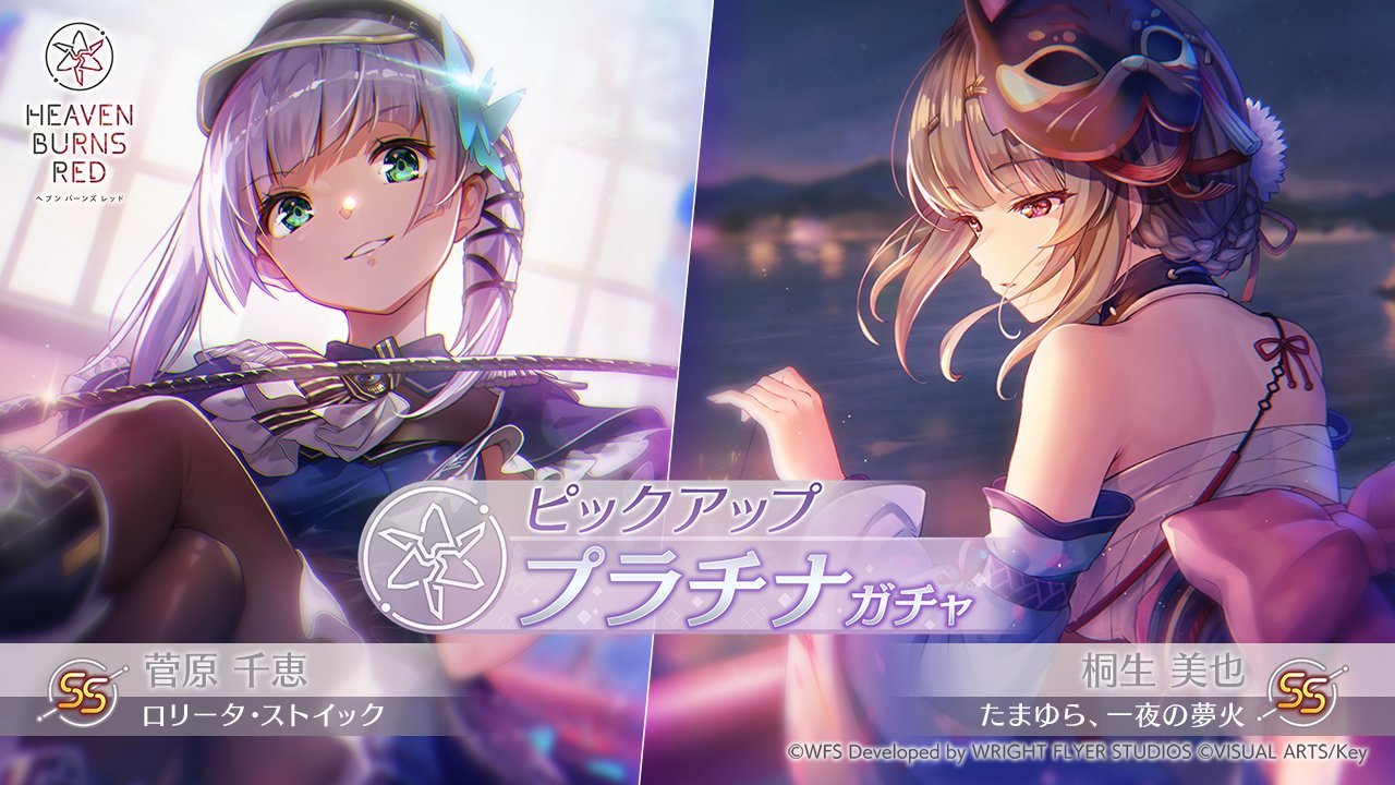 クイーンズヘナ　レッド　ブラウン　セット 新品 クイーンズヘナ レッド & ニューブラウン セット