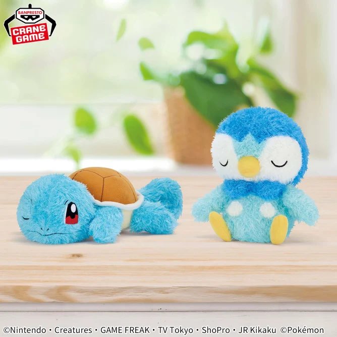 Pokeshopper tweet picture