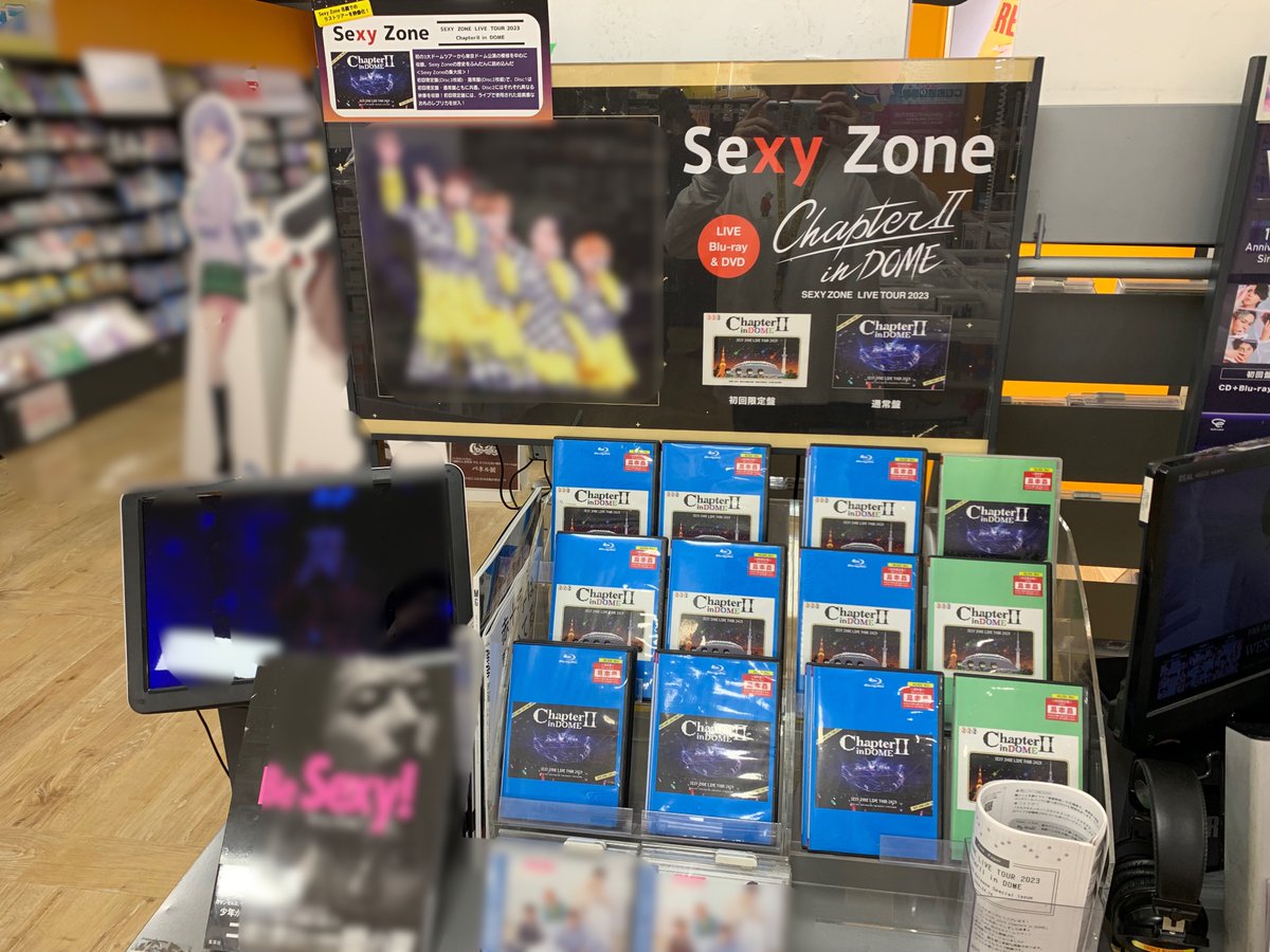 【#SexyZone】
/⋰／
🌹𝐋𝐈𝐕𝐄 𝐁𝐥𝐮-𝐫𝐚𝐲&𝐃𝐕𝐃 ✨🌹
『𝐒𝐄𝐗𝐘 𝐙𝐎𝐍𝐄 𝐋𝐈𝐕𝐄 𝐓𝐎𝐔𝐑 𝟐𝟎𝟐𝟑 𝐂𝐡𝐚𝐩𝐭𝐞𝐫𝐈𝐈 𝐢𝐧 𝐃𝐎𝐌𝐄』発売中
\⋱＼

Sexy Zoneの歴史をふんだんに詰め込んだ3大ドームツアーから東京ドーム公演の模様を中心に収録‼
We’re Sexy Zone🌹✨

#SZ_ChapterII