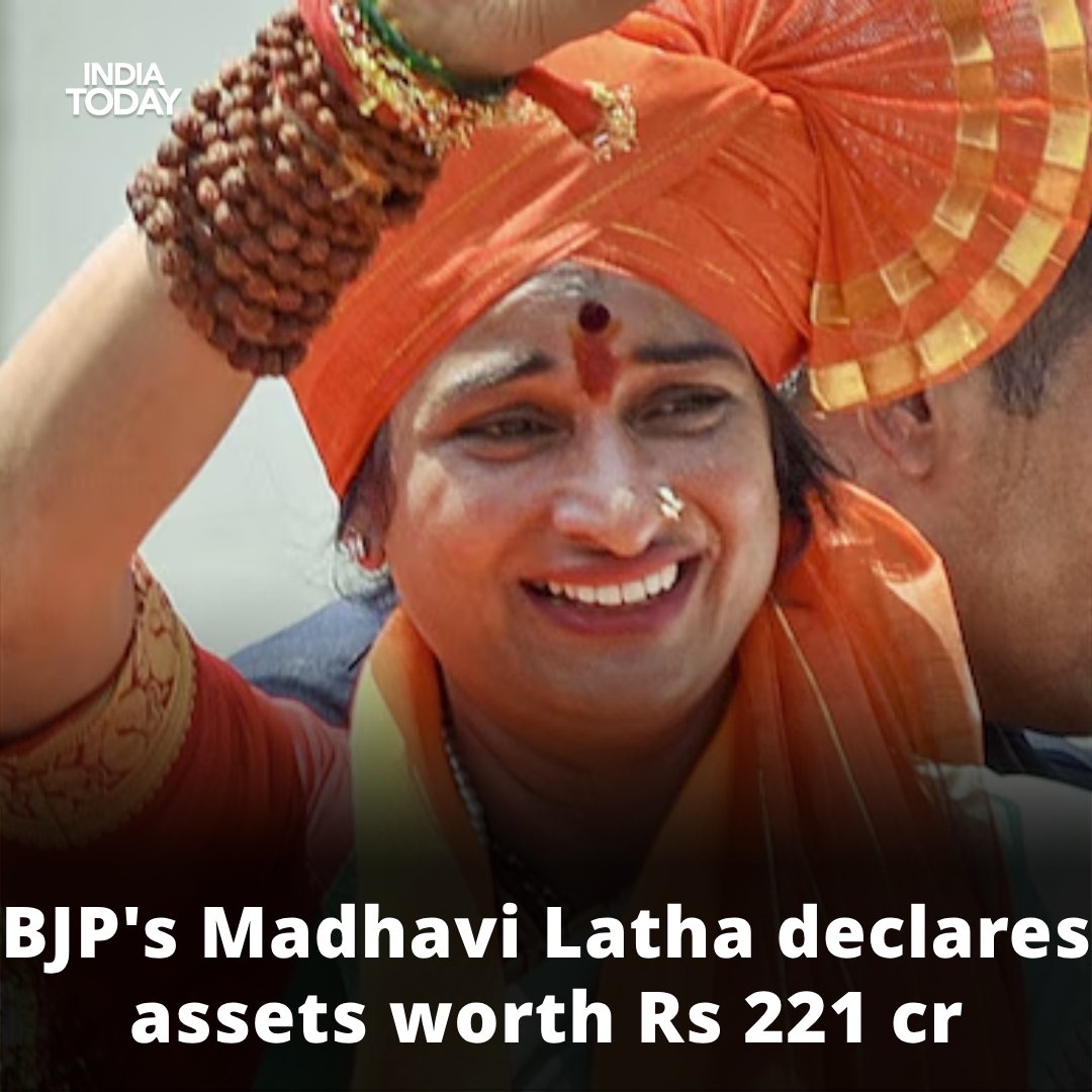 BJP's candidate for the Hyderabad Lok Sabha seat, K Madhavi Latha, who is contesting against sitting MP Asaduddin Owaisi, has family assets worth Rs 221 crore, as stated in her election affidavit. Read more: intdy.in/531yu0 #BJP #Hyderabad #MadhaviLatha #assets |