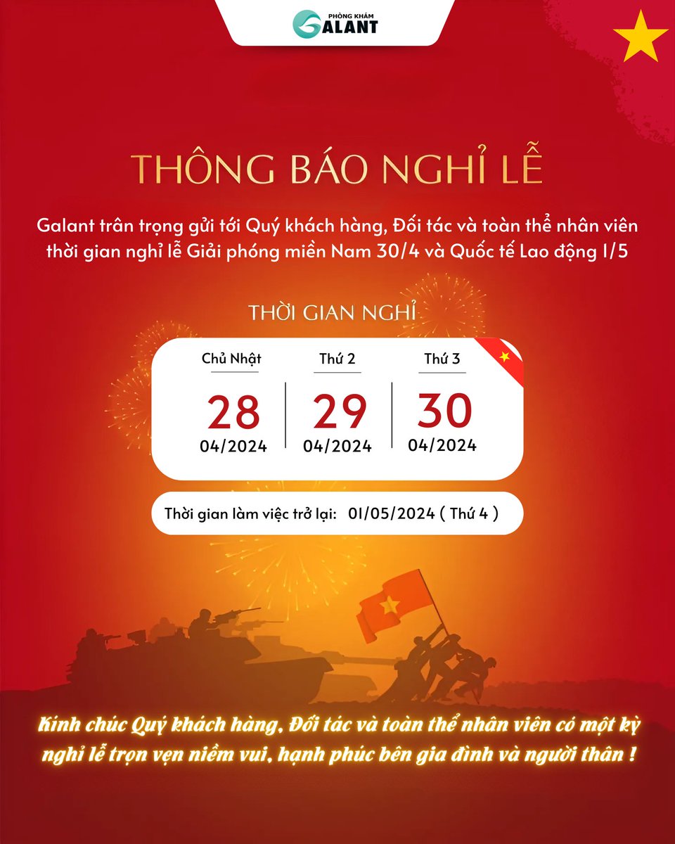 GalantQ11's tweet photo. 🔔Thông báo nghỉ lễ 30/4 1/5🔔
⏰Thời gian nghỉ lễ: Từ 28/04/2024 đến hết 30/4/2024
⏰Thời gian làm việc trở lại: 01/05/2024

❗*Lưu ý: Các khách hàng có lịch hẹn tái khám trùng với ngày nghỉ lễ nên sắp xếp thời gian tái khám trước ngày nghỉ lễ https://t.co/wqAgd8J7VA