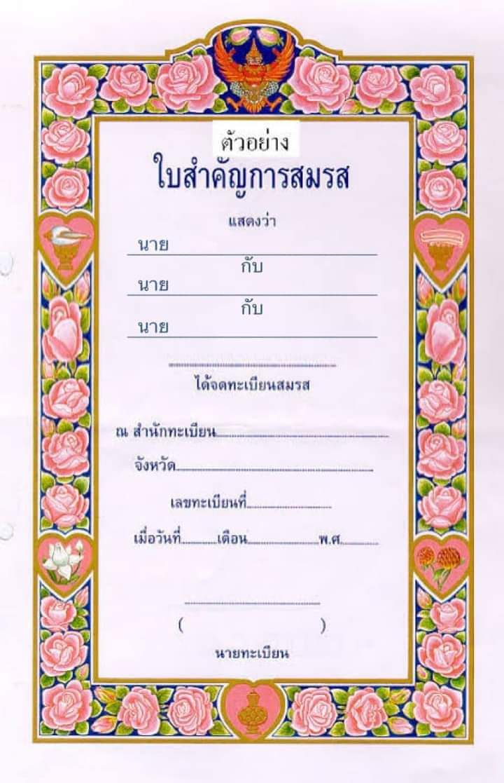 ผู้ชายไซร์XL 😁B+🏳‍🌈 tweet media