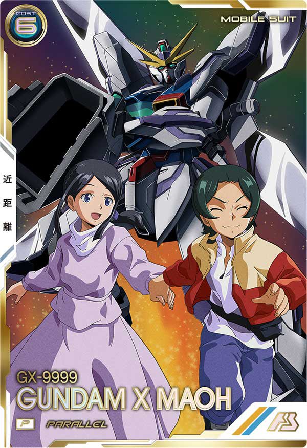 アーセナルベースガンダムX魔王パラレルミサキ