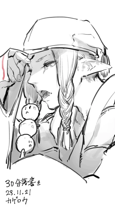 お気に入りの30分で描いたカゲロウさん見る?
#モンスターハンター 