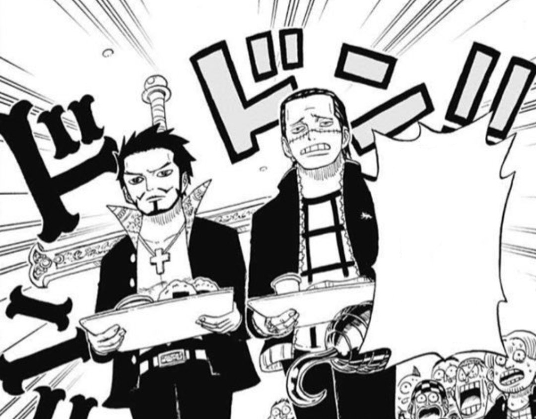 ได้เวลาอาหารแล้ว