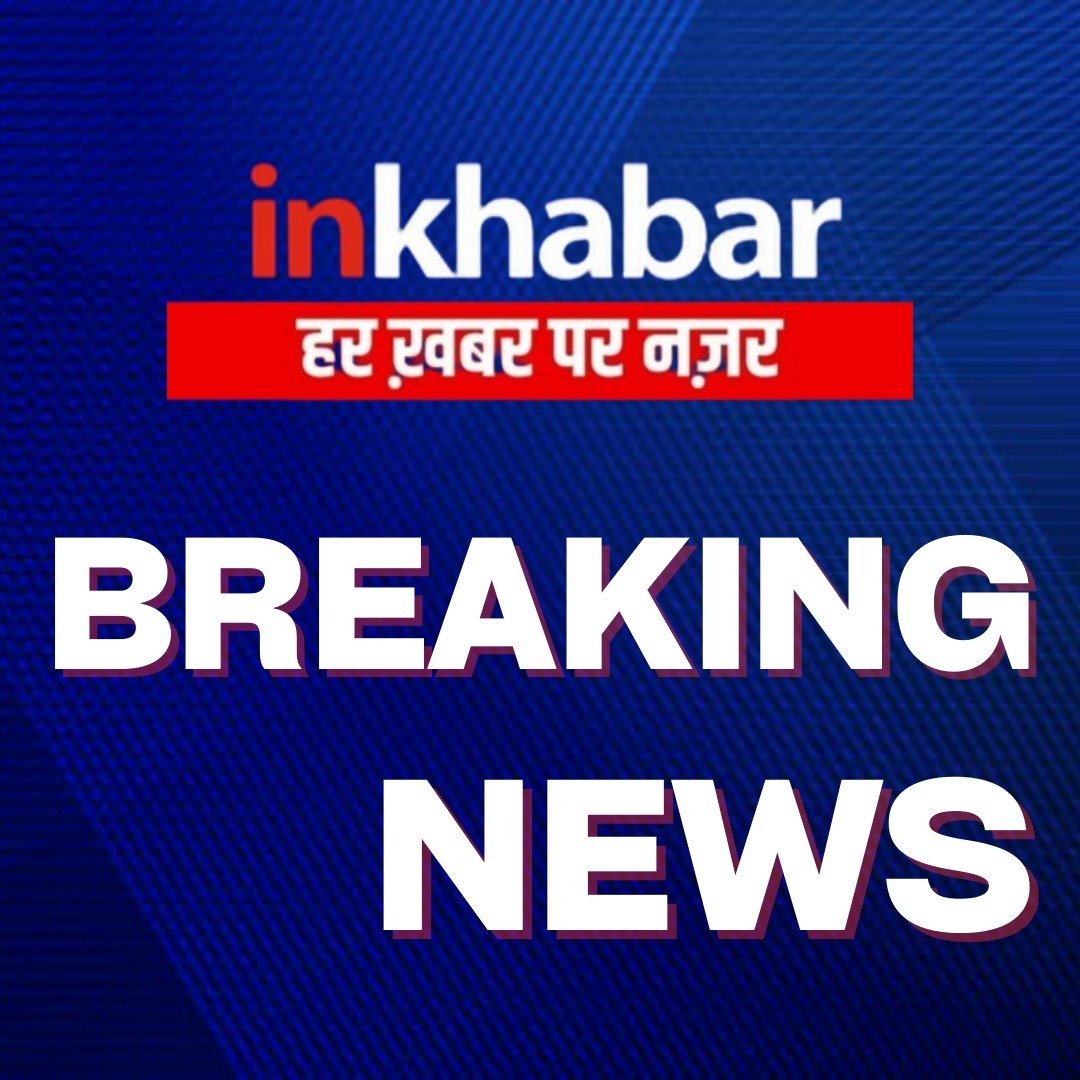 मुंबई के एंटॉप हिल इलाके की एक झुग्गी बस्ती में सिलेंडर के विस्फोट से 70 वर्षीय एक व्यक्ति की मौत और एक घायल.

#Mumbai #LatestNews #InKhabar #cylinderblast